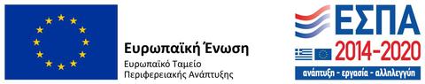 espa greek logo